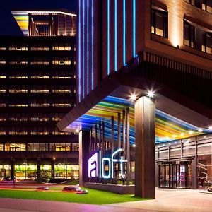 Aloft Guangzhou University Park
